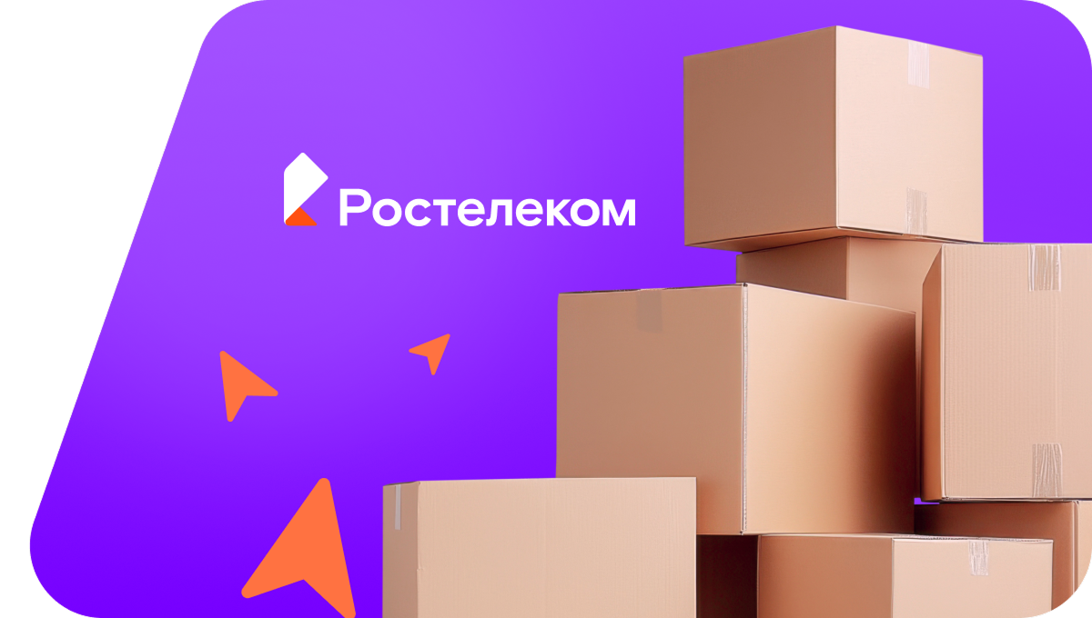 Переезд в новую квартирув деревня Старая Карачиха (Республика Мордовия)